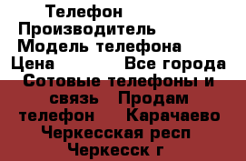Телефон iPhone 5 › Производитель ­ Apple › Модель телефона ­ 5 › Цена ­ 8 000 - Все города Сотовые телефоны и связь » Продам телефон   . Карачаево-Черкесская респ.,Черкесск г.